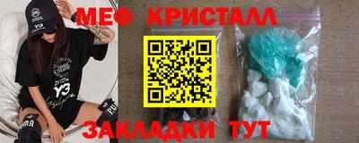 apvp Бийск