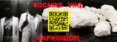 apvp Бийск