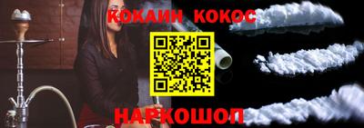apvp Бийск