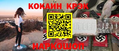 apvp Бийск