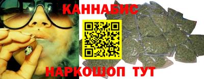марки lsd Берёзовский