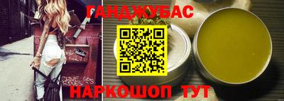 apvp Бийск
