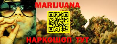 марки lsd Берёзовский