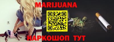 марки lsd Берёзовский