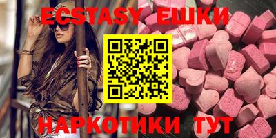 марки lsd Берёзовский
