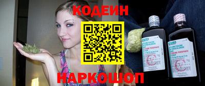 apvp Бийск
