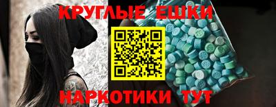 apvp Бийск