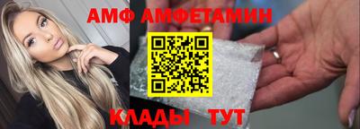 марки lsd Берёзовский