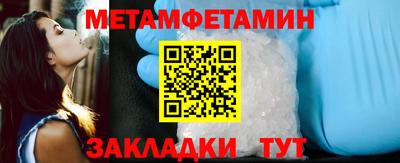 apvp Бийск