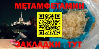 apvp Бийск