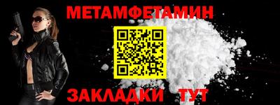 марки lsd Берёзовский