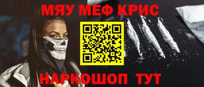 марки lsd Берёзовский