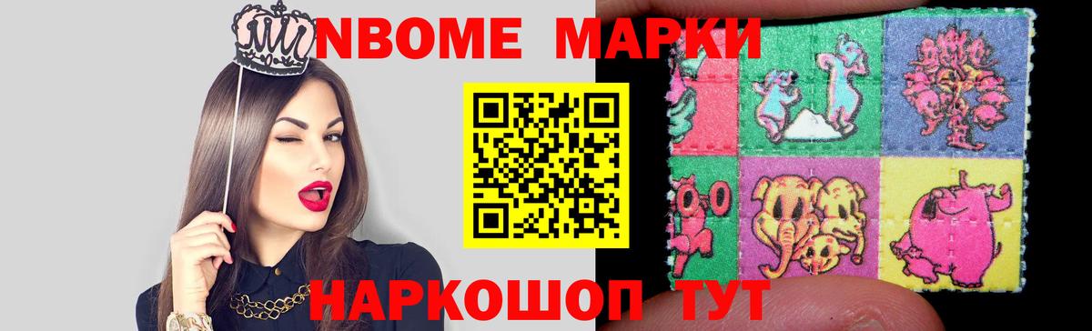 ЛСД экстази ecstasy  LSD-25 экстази ecstasy  Клинцы  Вход с VPN 